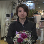 File.254　フラワーバレンタイン