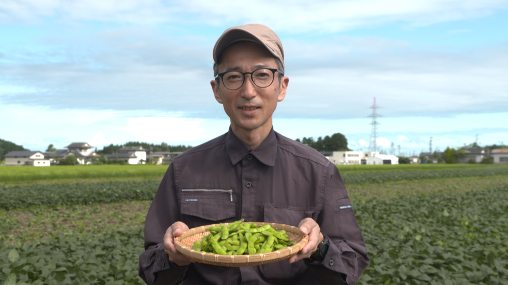 File.267　JA秋田なまはげ　枝豆